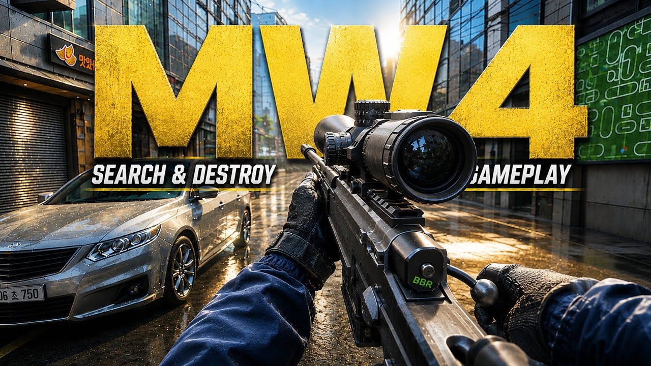 Modern Warfare 4 Search and Destroy Gameplay | MW4 2K Gameplay