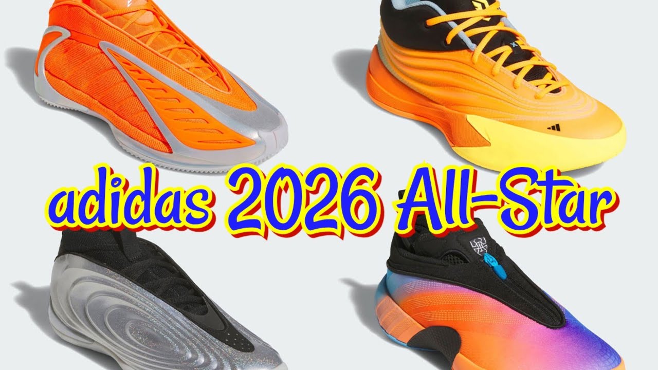adidas 2026 ALL-STAR