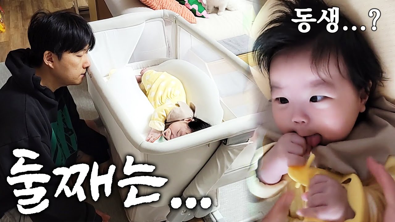 묶을 거야? 극단적 선택을 생각하는 남자...