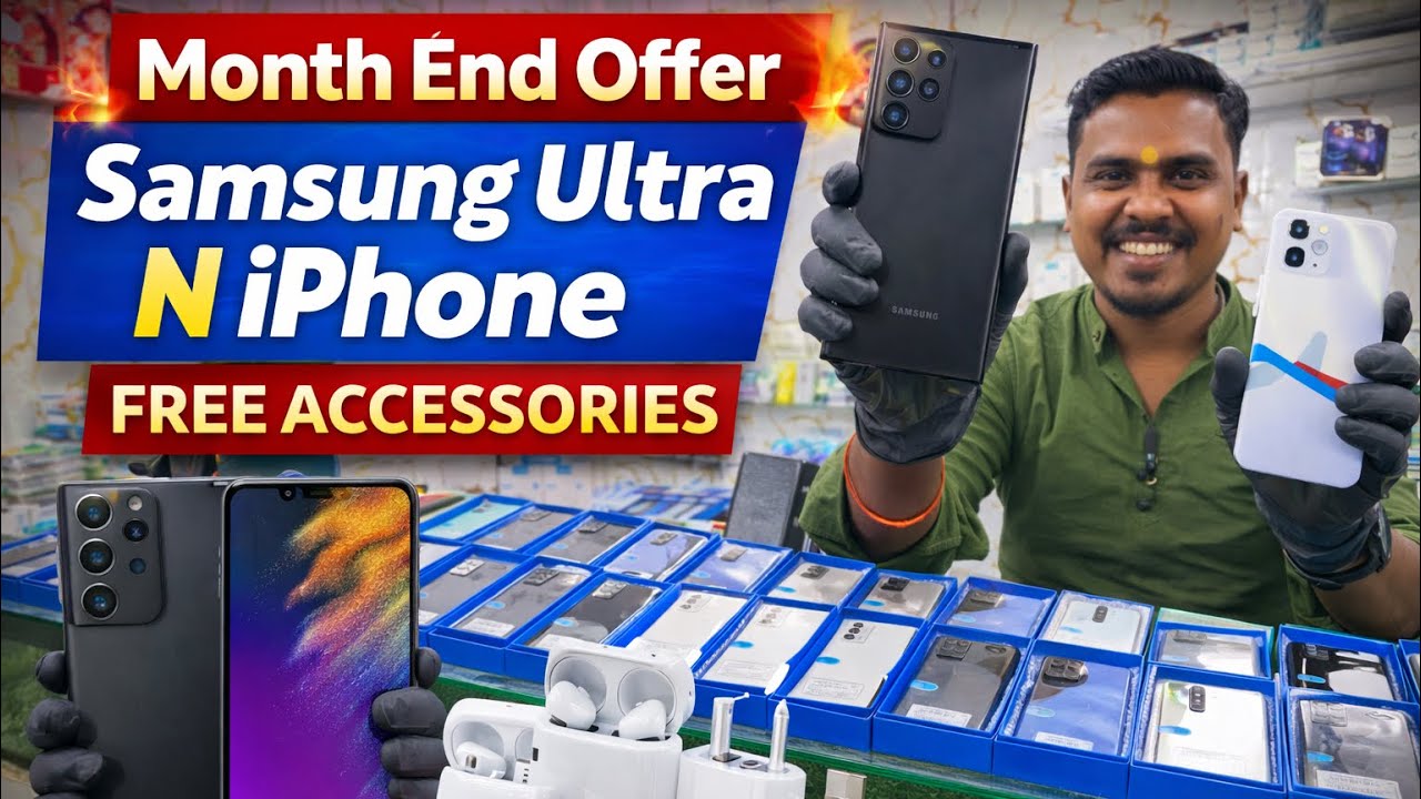 Cheapest iPhone in Dimapur Nagaland best sellers in Dimapur stock update cheapest second hand phone💥