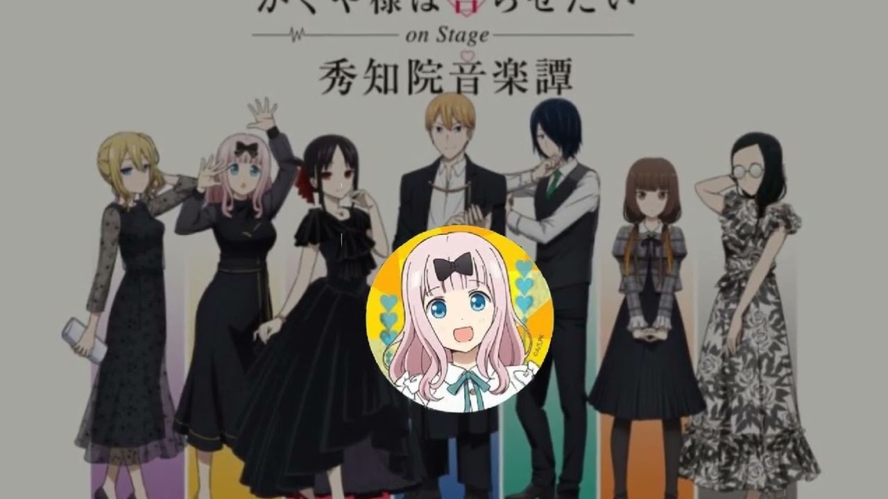 kaguya sama love is war s3 op|| Slowed & Reverb