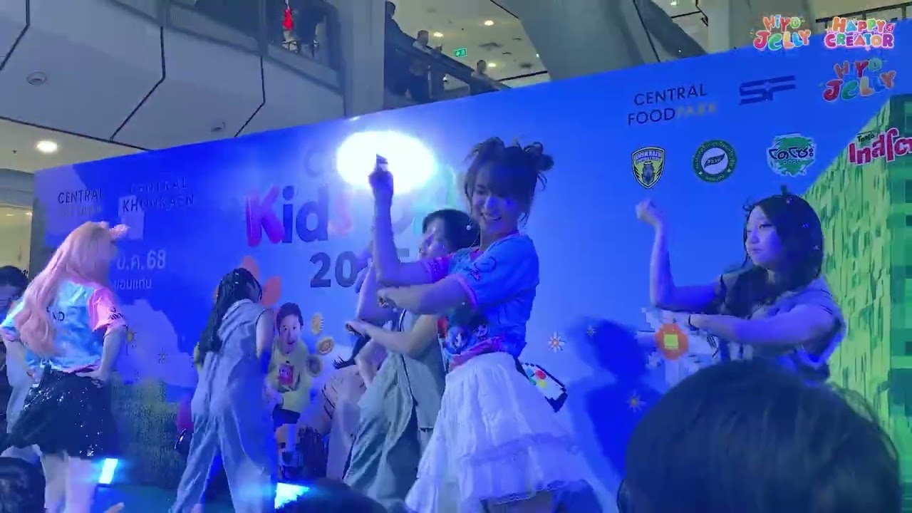 บรรยากาศงาน Central Kids Day 2025 💖💕#HIYOJELLY #ไฮโยเจลลี่ #ครอบครัวไฮเอ็น