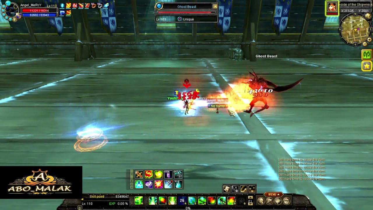 Auto FGW Wiht Phbot اوتو فورجتن بى اتش بوت