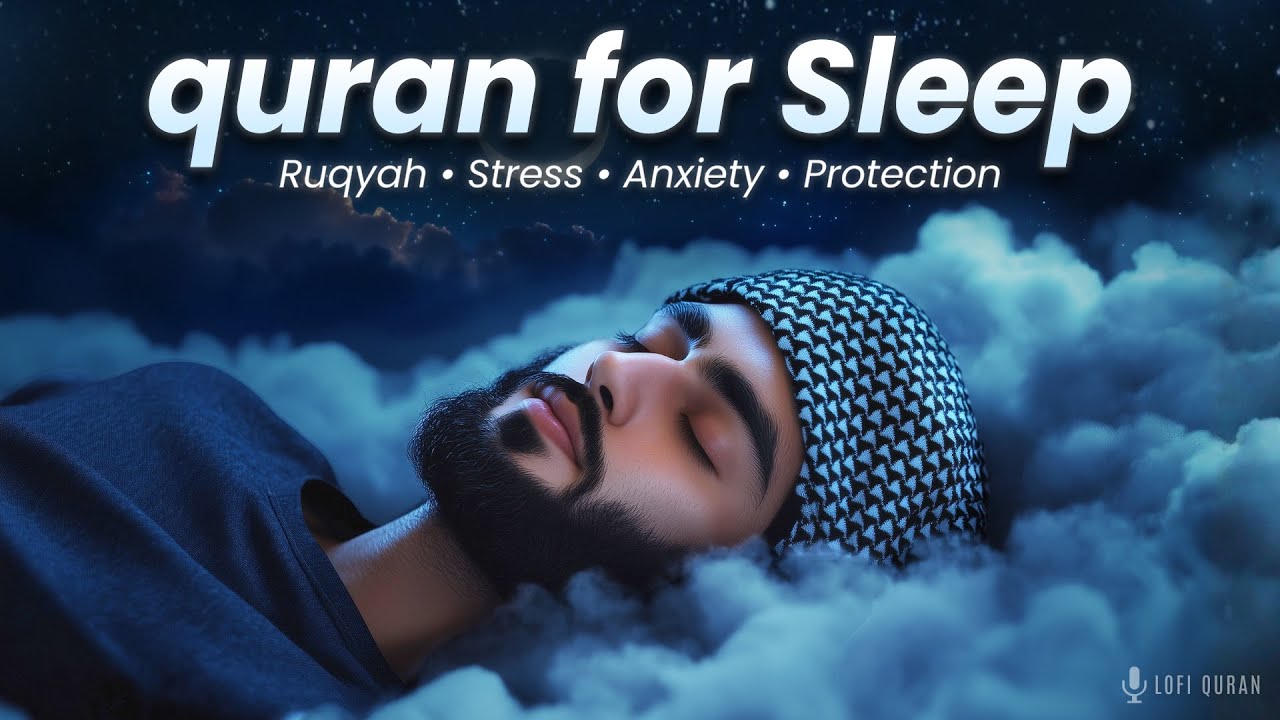 Everything Will Be Okay, Allah Is Near 🤍 | Quran for the Heavy Heart | Lofi Quran
