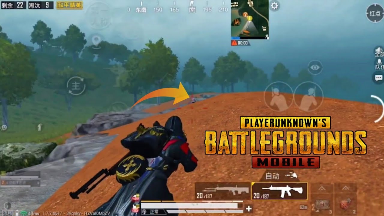 Why Need Daily 2 Hours Practice in PUBGM🔥 Extreme Skill Insane Montage | Practice Makes Perfect