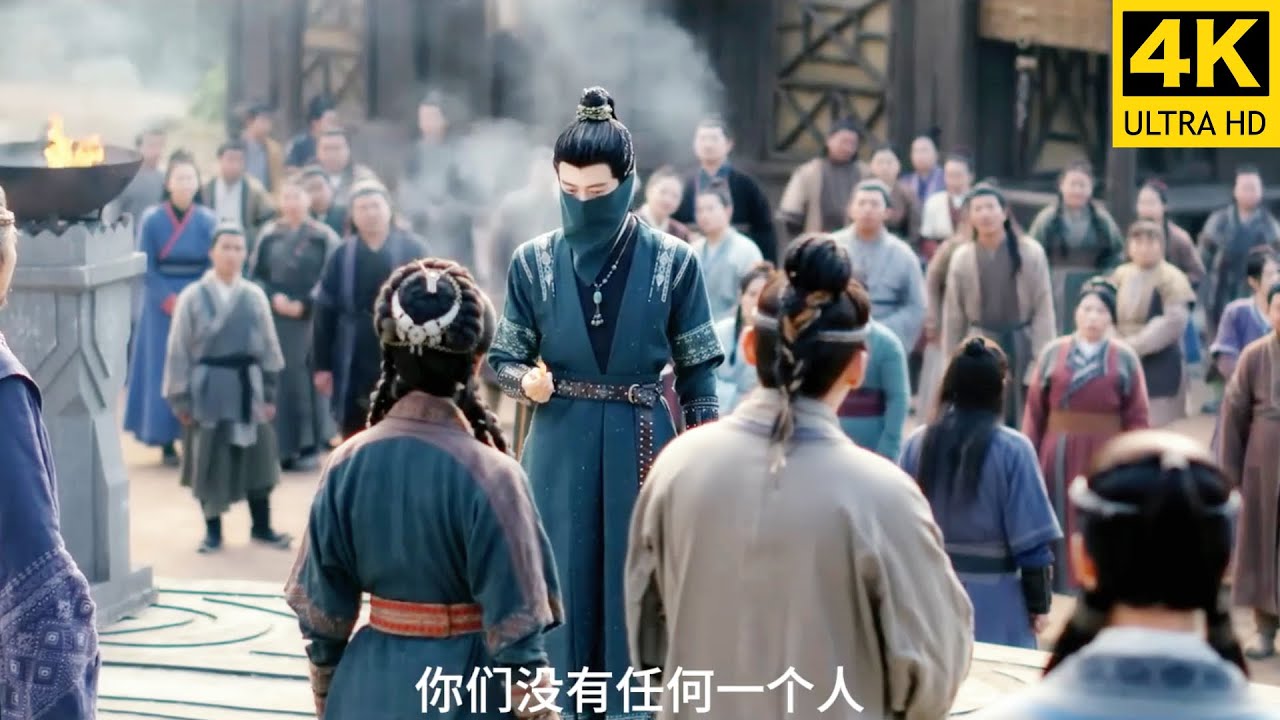 眾人瞧不起鄉下來的窮小子，卻不料他身懷絕世武功，打敗眾人成為城主！ #流水迢迢