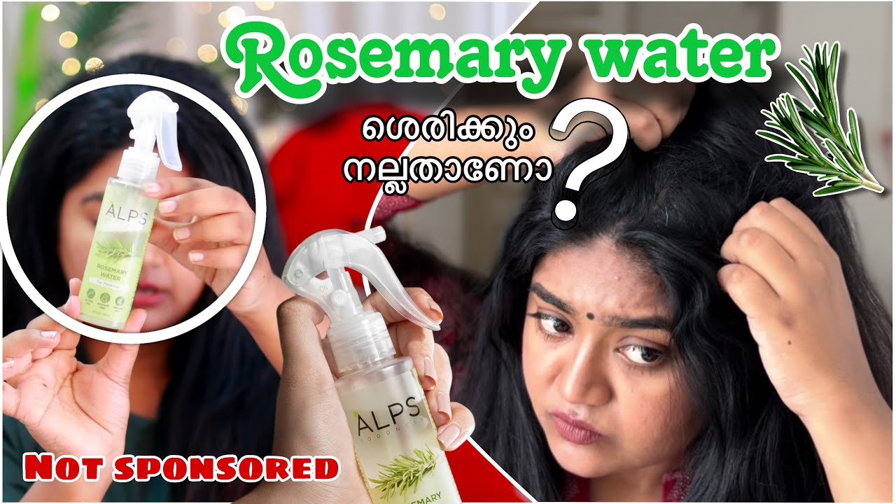 😭 ROSEMARY ഇട്ട് പണി കിട്ടിയോ 🔥_ Rosemary Water in Malayalam / Alps Goodness Honest Review