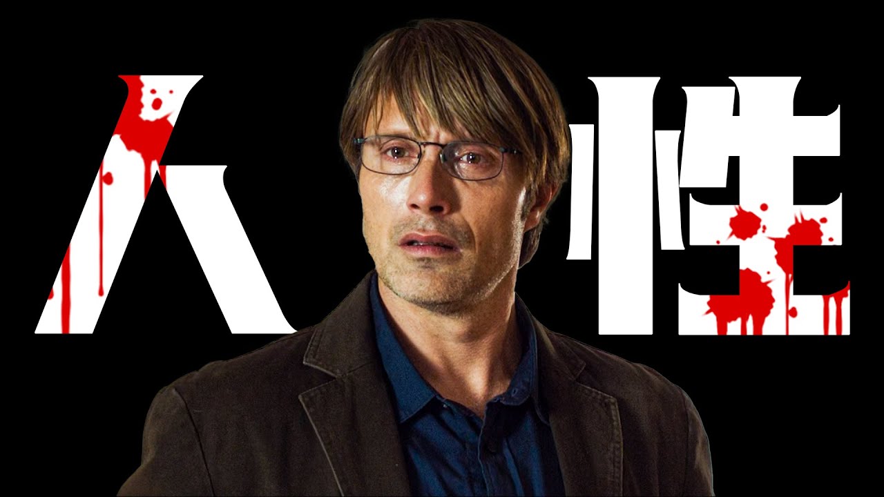 万字精讲经典高分电影《狩猎》人性的复杂尽显于此，46万人打出9.1高分，入选豆瓣Top250榜单！