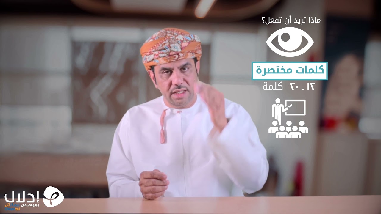 07 | الرؤية والرسالة والقيم | القيادة ومهارات التخطيط الاستراتيجي