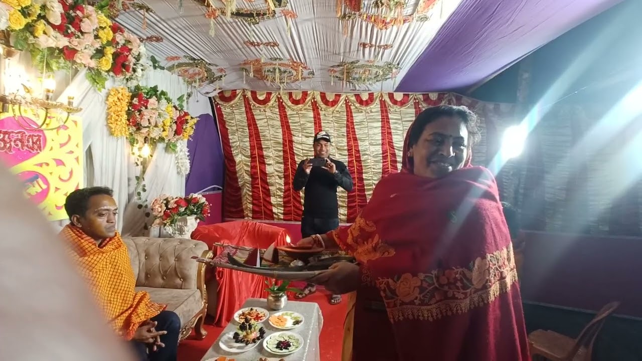 বড় ভাইয়ের গায়ে হলুদের অনুষ্ঠান। 