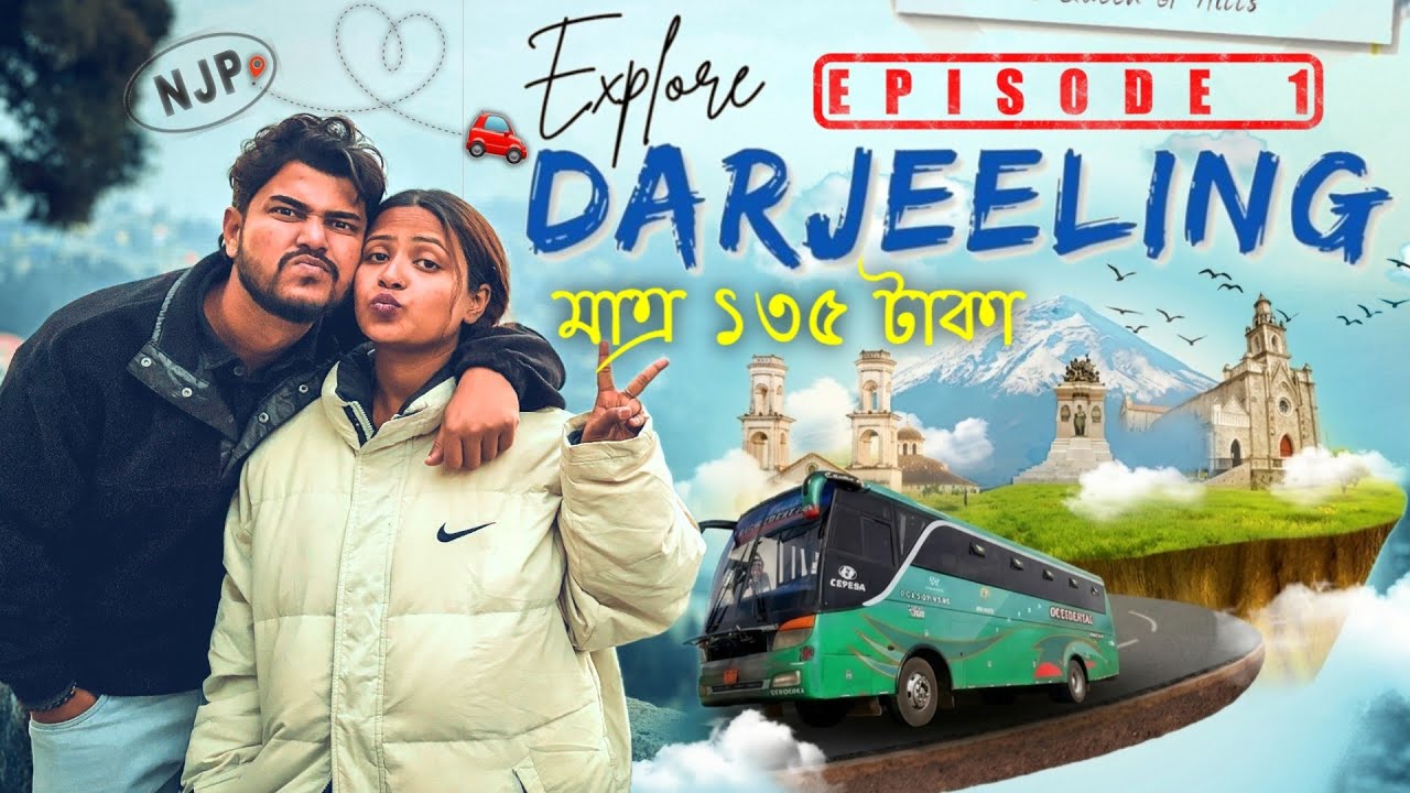 Darjeeling Tour Plan | Darjeeling Tourist Places | Njp To Darjeeling | Darjeeling Budget Tour 