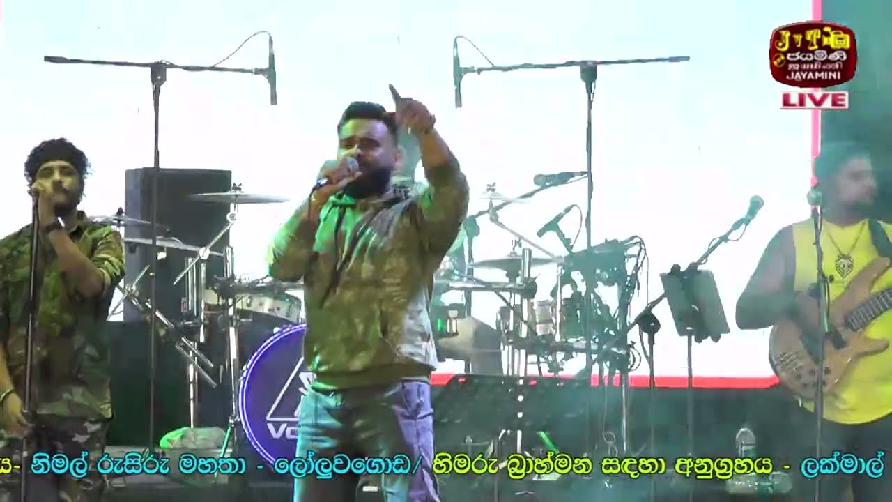 Nopenena Se #නොපෙනෙන සේ - Milinda Sandaruwan | Volare Live In Loluwagoda - 2023