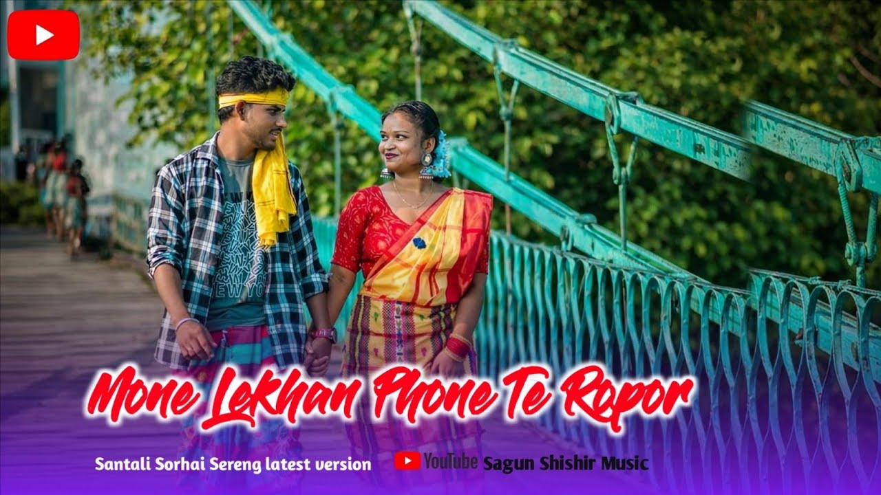 New Santali traditional Sorhai Latest Version song2026 _ Trending and viral video, Mone Lekhan Phone