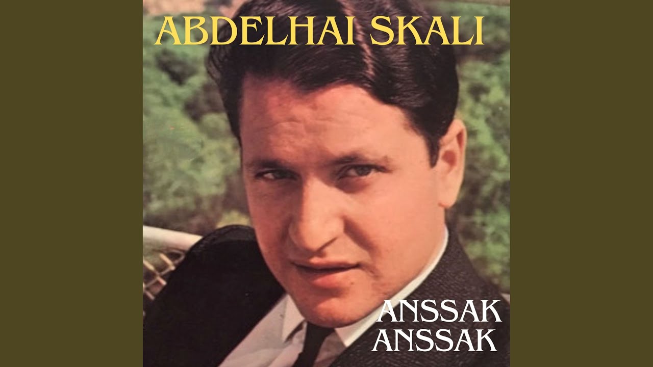 Ya nassi el aahad