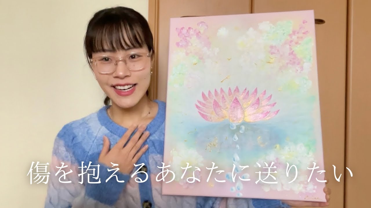 傷を抱えるあなたに送りたい！偶然と必然の境界を溶かす、金継ぎアート。🪷