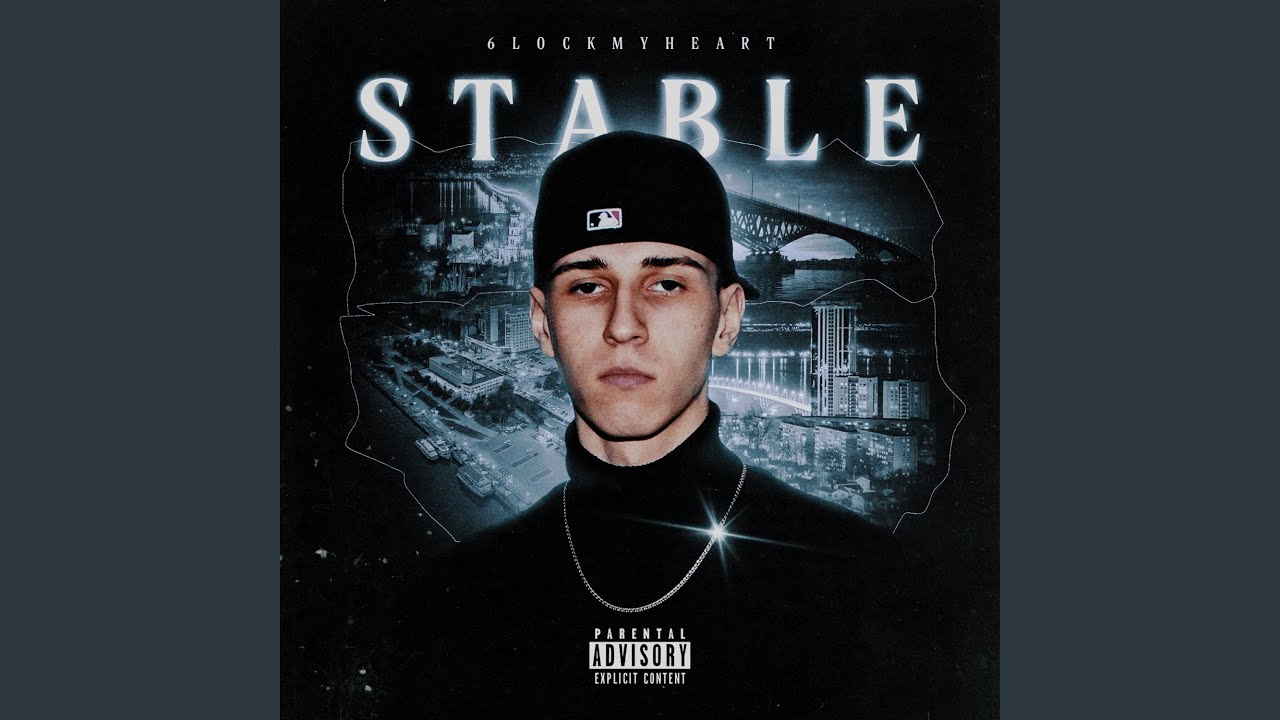 Stable