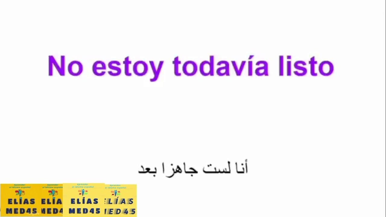 learn the Spanish স্প্যানিশ ভাষা শিখুন español вывучыць іспанскую мову научете испански език 