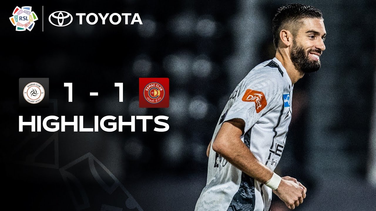 Al Shabab and Damac battle to a fiery 1-1 draw! 🔥🤝 | Powered by Toyota