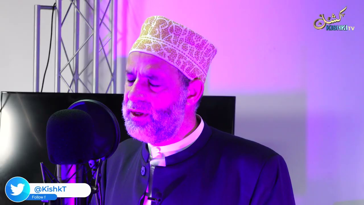 SHEIKH HASSAN SALEH ALIPOTEMBELEA STUDIO ZA KISHK MEDIA NA KUSOMA QUR'AAN