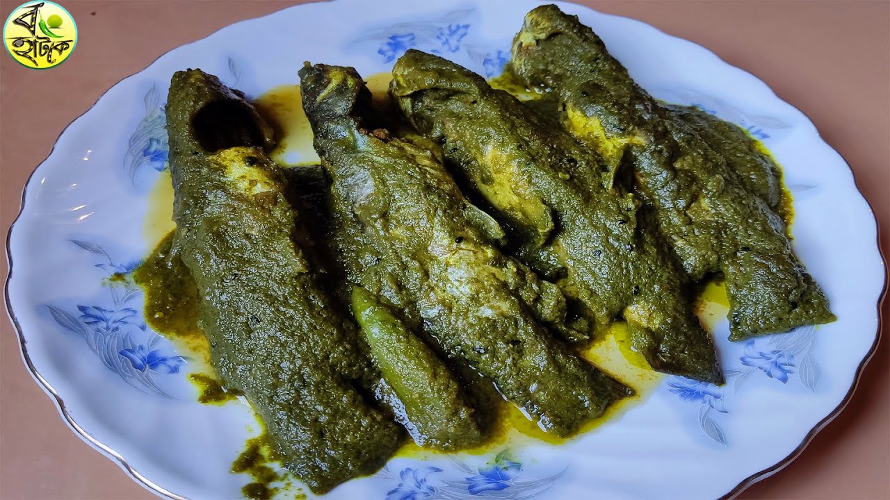 ধনেপাতা দিয়ে ট‍্যাংরা মাছ | Tangra Fish Recipe Bengali | Dhone Pata Bata Diye Tengra Mach