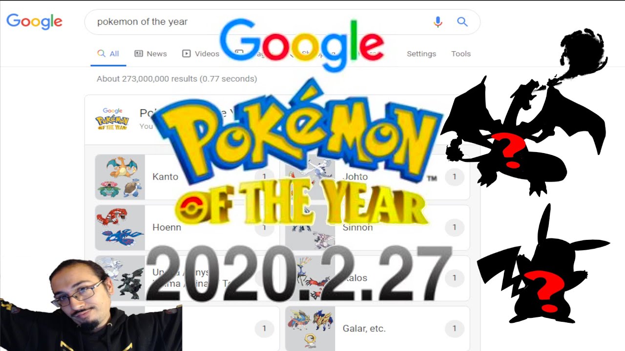 Pokemon of the Year [QtheCostaRican's Personal Favorites]