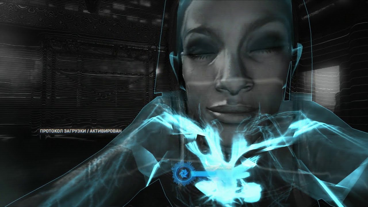 Syndicate (PC, 2012) Миссия 1 Пробуждение