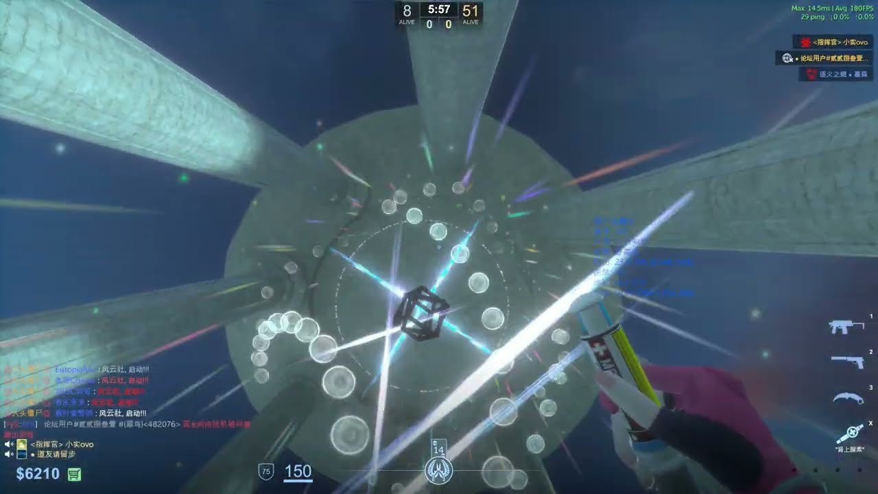 CS2 ZE montage 3