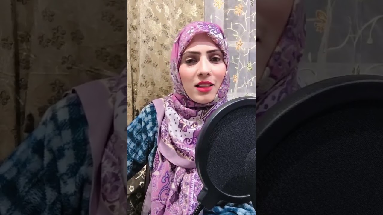 Razia Ashraf Gojri Phari lok Geet 