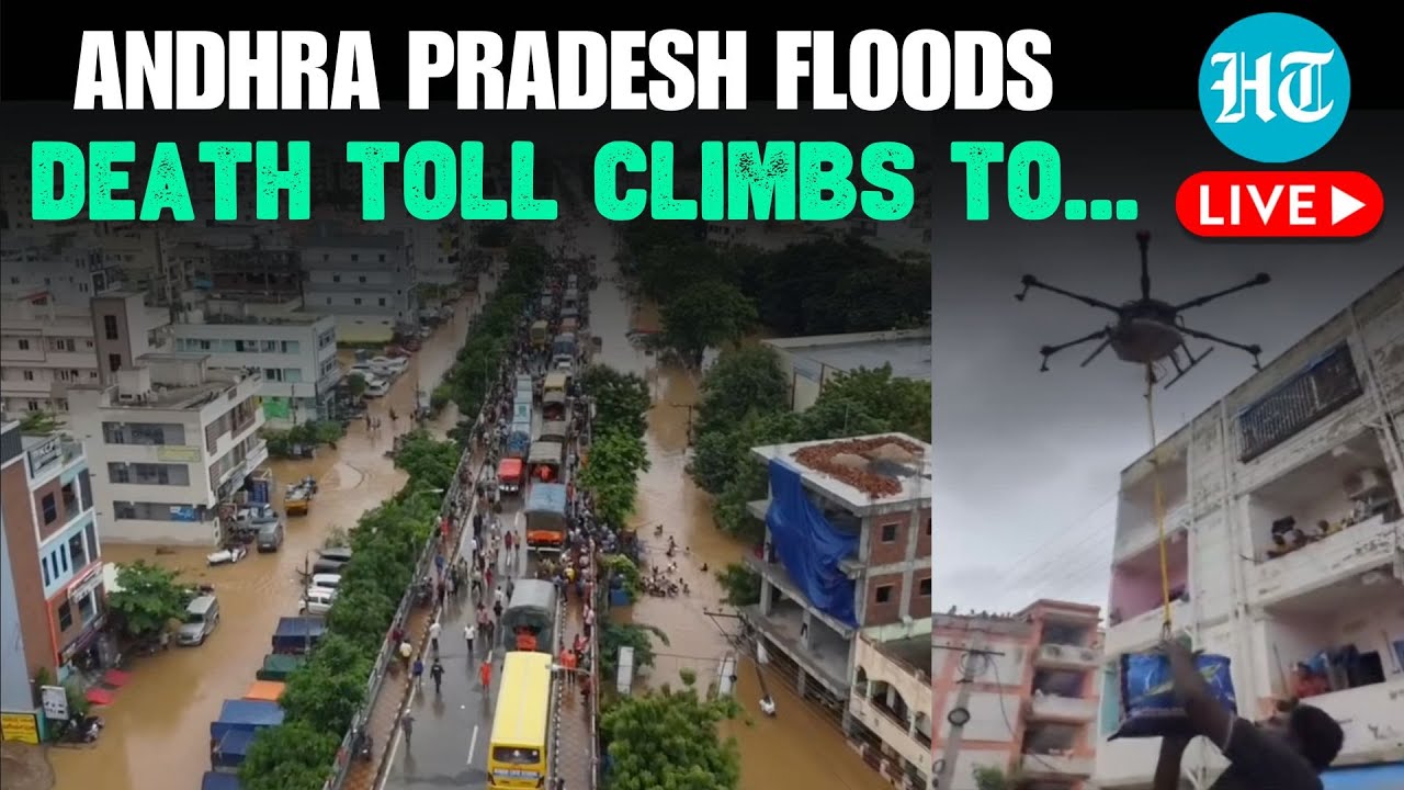 Andhra Pradesh Floods | Floods In Andhra Pradesh | Floods News | Telangana Floods | Latest News