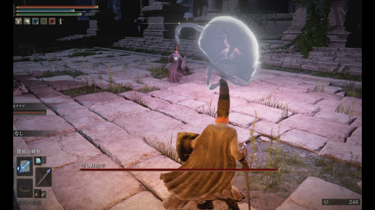 PS5　エルデンリング⑱　永遠の都～ラニ衣装ゲット　2026/1/26