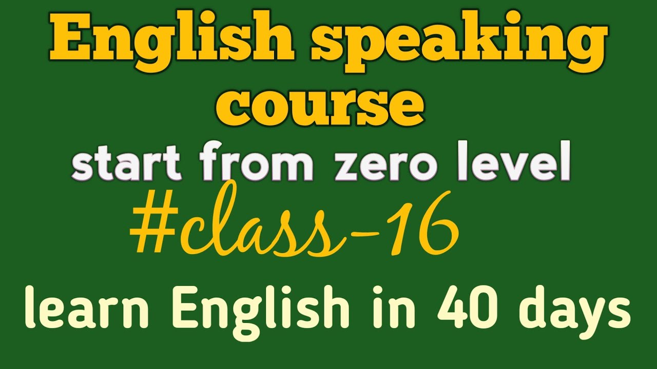 Preposition (संबंध बोधक) | part of speech | #english speaking course #education 