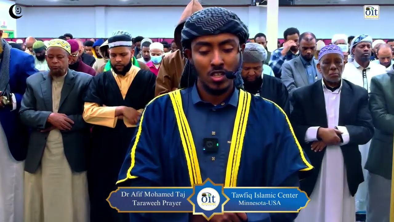 Dr Afif Mohamed- Taj 9th night of Taraweeh at Tawfiq Islamic Center, Minneapolis- MN USA