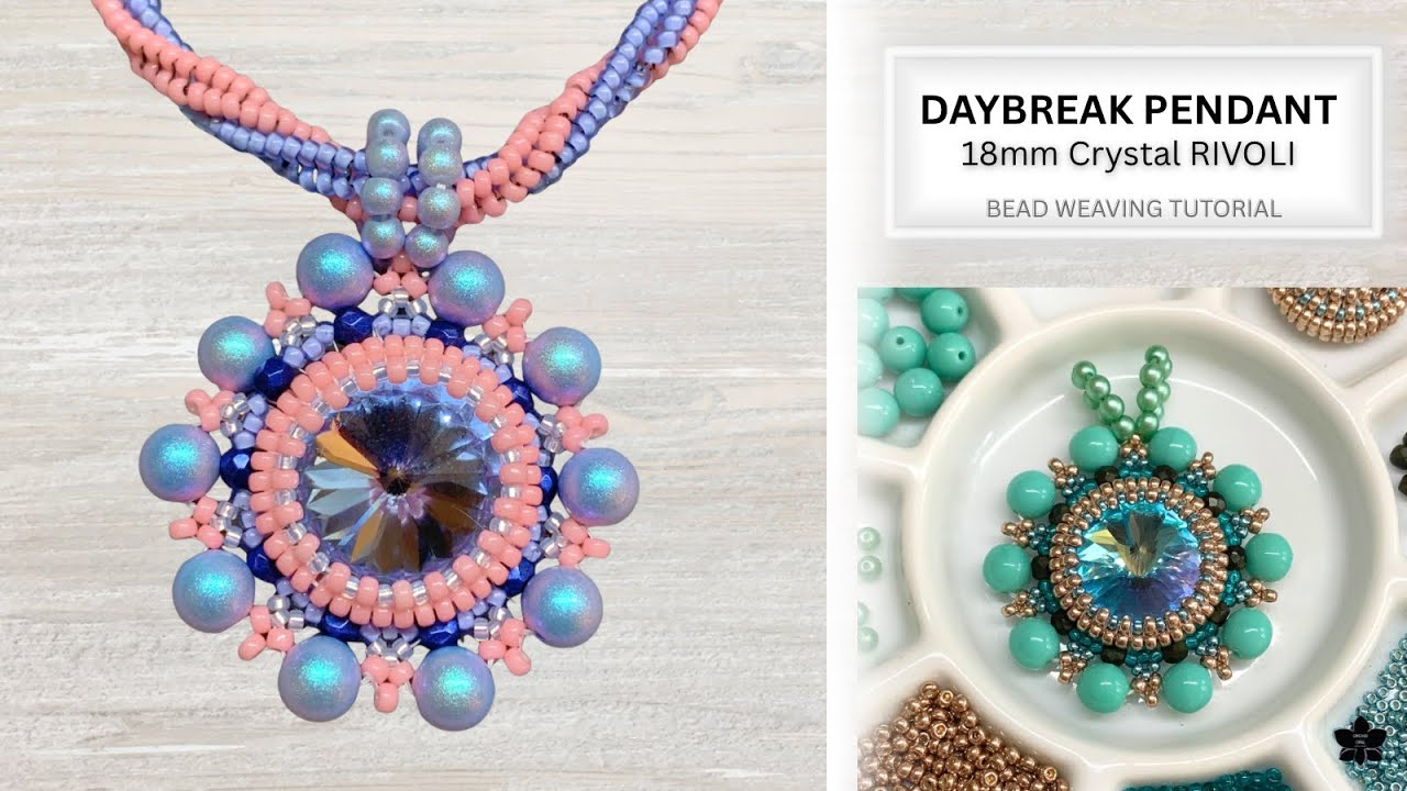 Подвеска Daybreak с кристаллами Rivoli диаметром 18 мм, украшенная бусинами.
