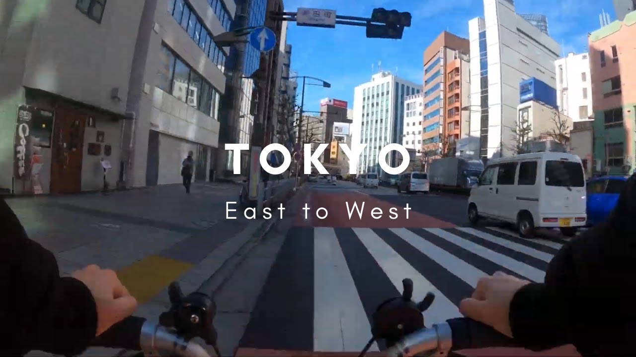 Crossing East to West Tokyo on a Brompton aka my commute