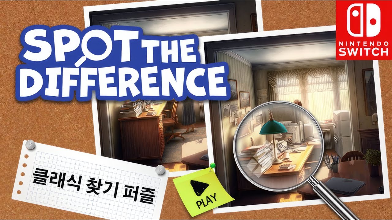 스위치 Spot The Difference 클래식 찾기 퍼즐 / 스위치 틀린 그림 찾기 게임 / 스위치 퍼즐 게임