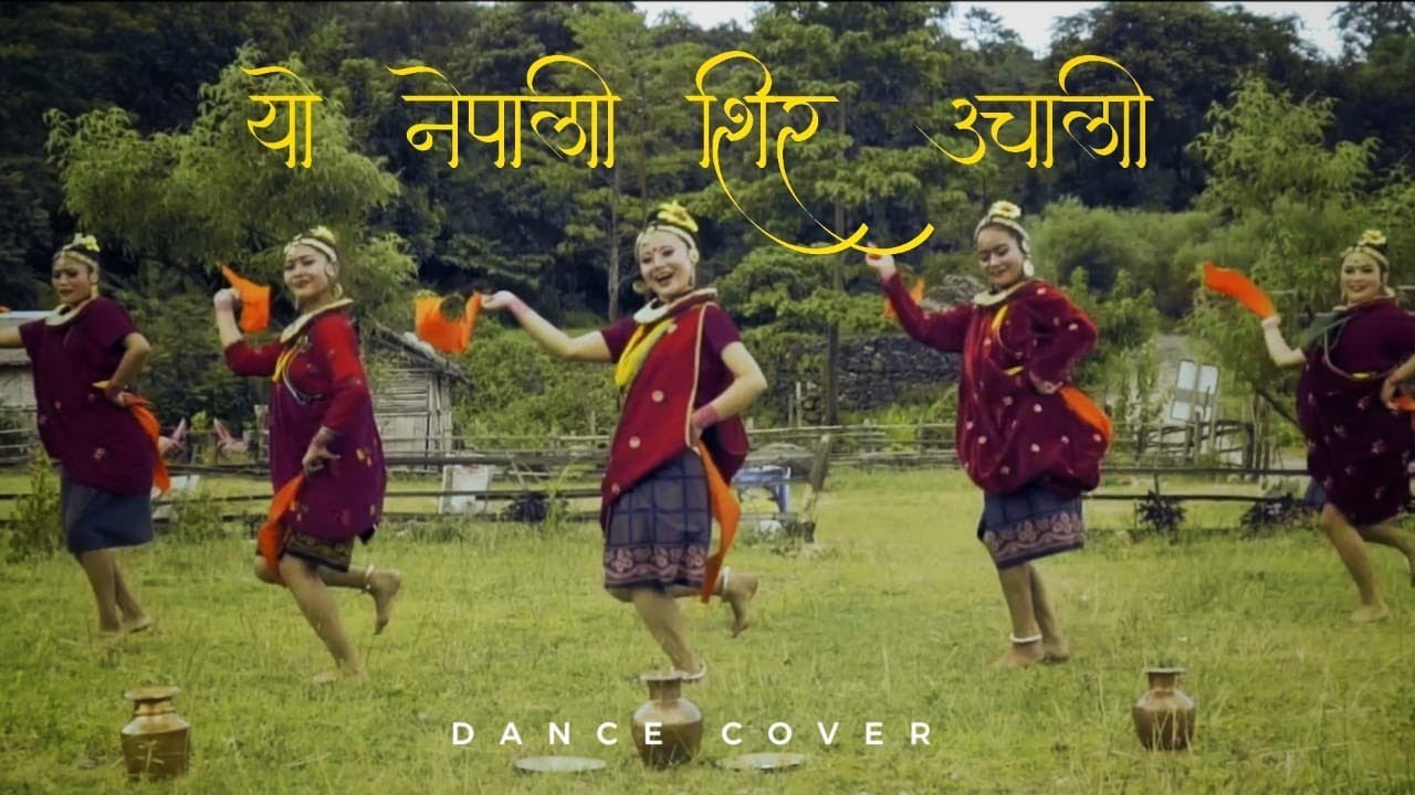 Yo Nepali Sir Uchali - Dance Cover
