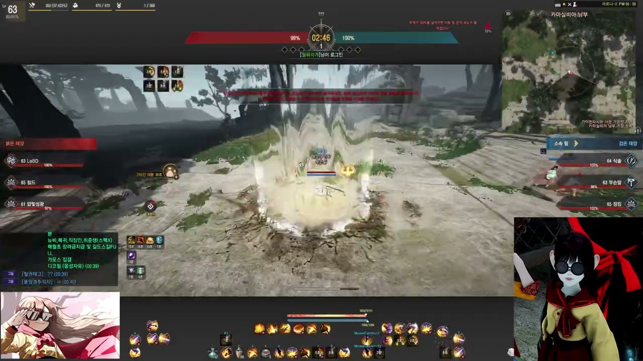 [BDO/KR] 스칼라 PVP | Scholar PVP