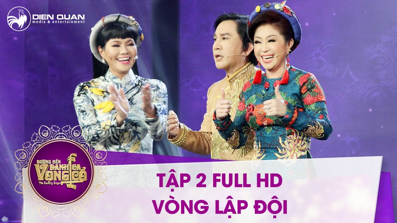 Đường đến danh ca vọng cổ | tập 2 full HD: Bộ 3 HLV ngạc nhi&ecirc;n với những giọng ca lạ