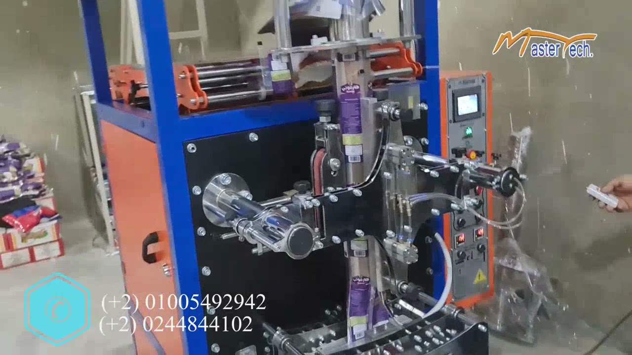 أحدث ماكينة تعبئة بقوليات تربو 2021 - من ماستر تك 01005492942