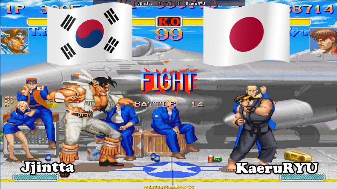 #fightcade Super Street Fighter 2 Turbo ➤ Jjintta (South Korea) vs KaeruRYU (Japan) 슈퍼 스트리트 파이터 2 터보