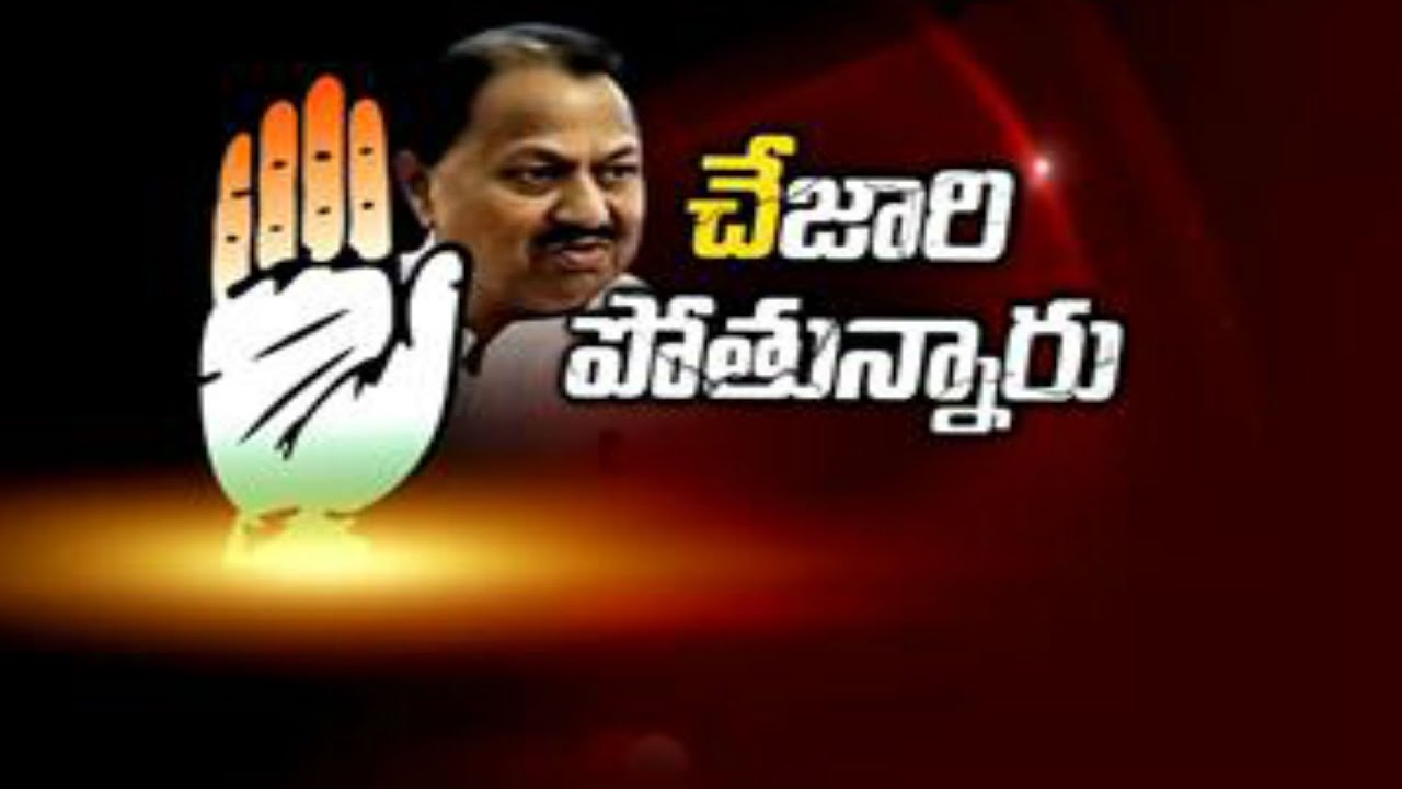 D.Srinivas quits Congress Party || The Fourth Estate - 2nd July 2015 : Part  4