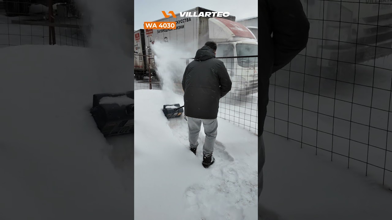 Уборка снега по пояс аккумуляторной лопатой VILLARTEC. Вполне реальный сценарий.