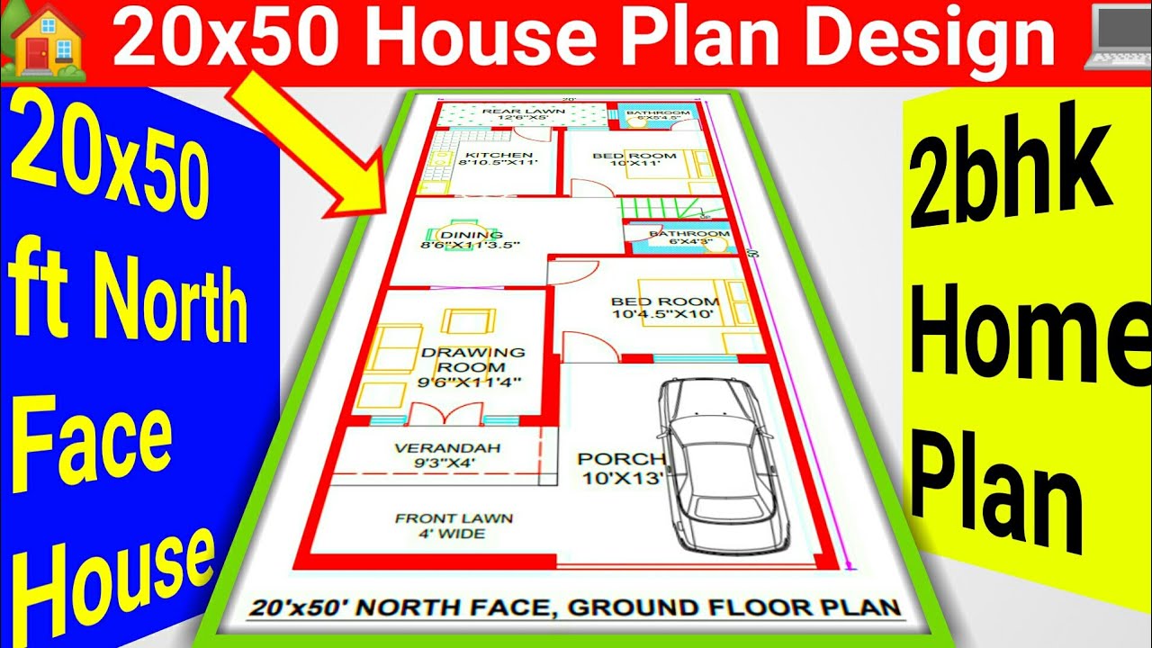 20x50 House Plan | 20x50 House Plan North Facing | 1000 sq ft House Design India | 20*50 House Plan