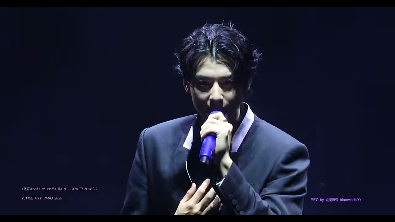 #shorts  Cha Eun Woo performs 