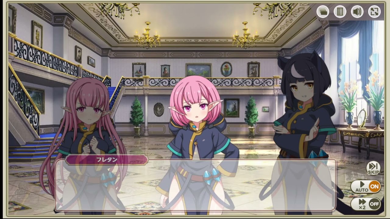 ミストトレインガールズ　かわいそうだよサキュバスちゃん～煩悩だらけの舞踏会～　波乱の3人組