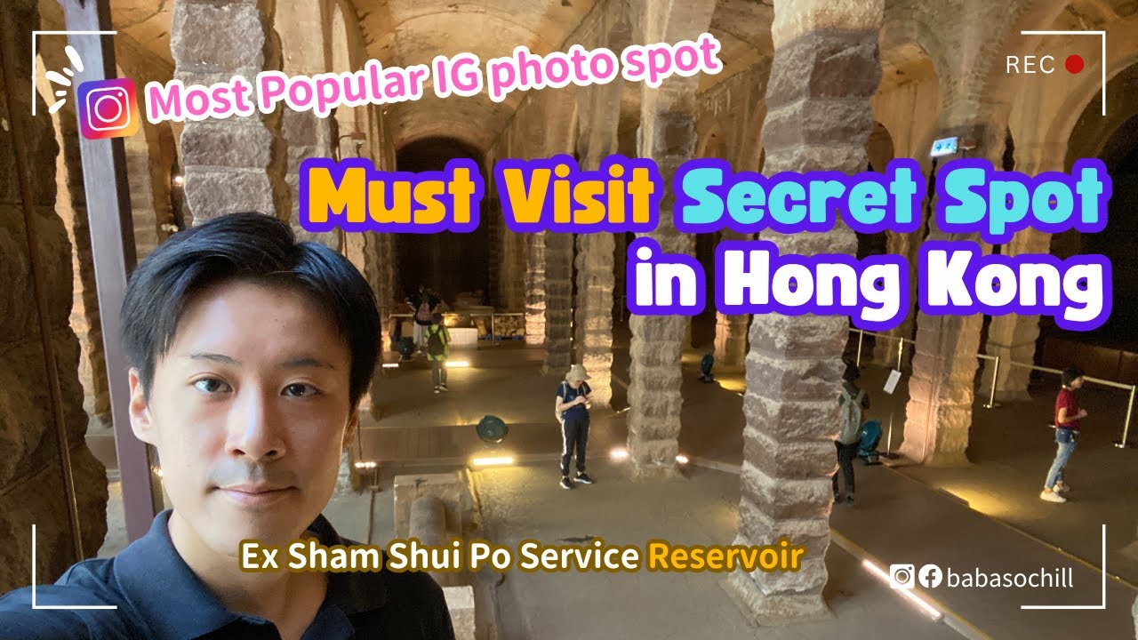 Ex-Sham Shui Po Service Reservoir, Hong Kong Travel Vlog #hongkongtravel #travelvlog #reservoir