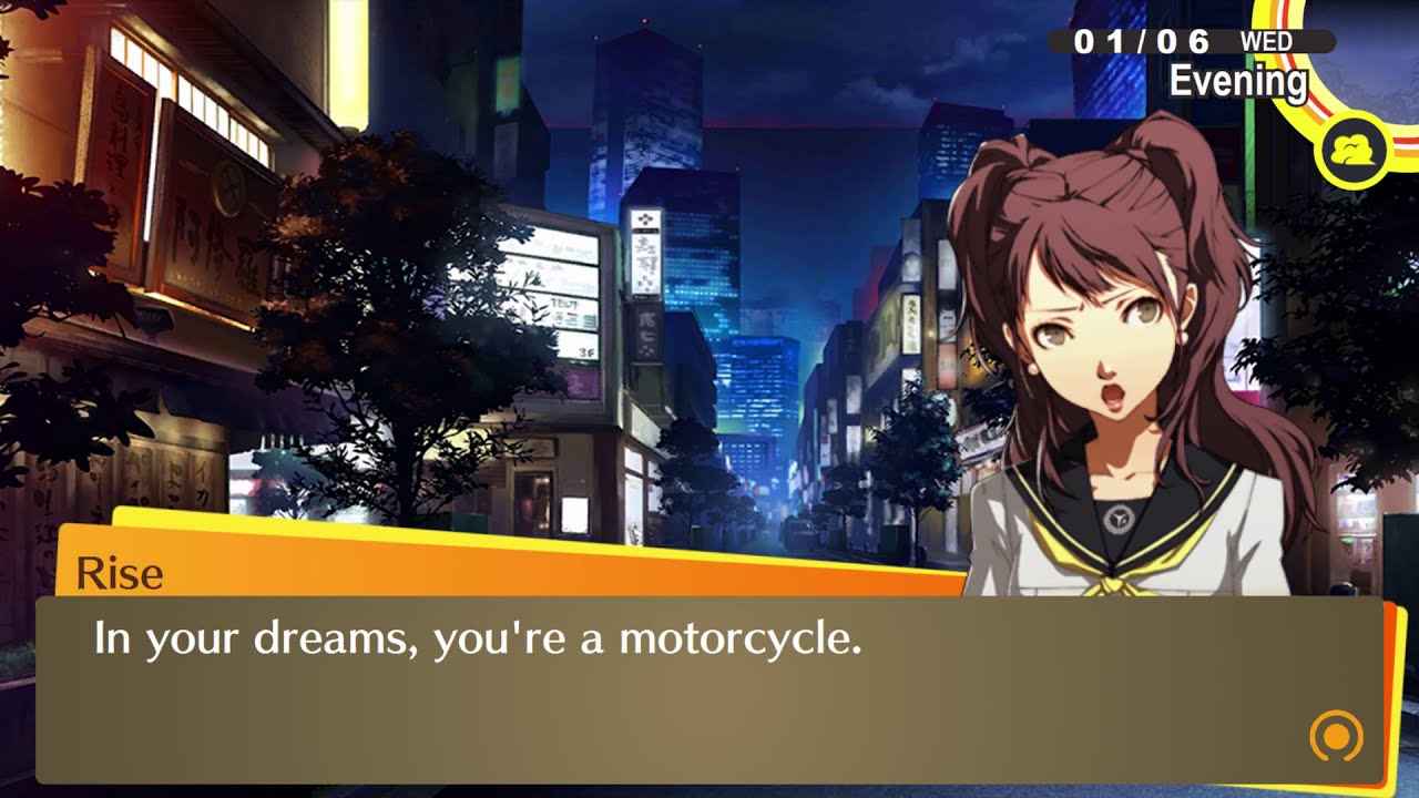 Rise Kujikawa