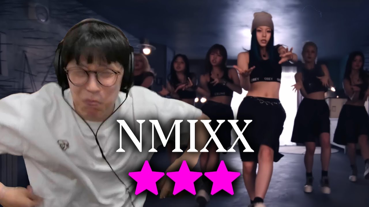 하여 튼간 | NMIXX(엔믹스) 별별별 (See that?) 리액션