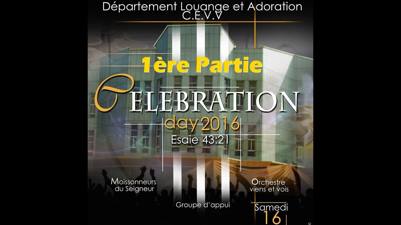 Première partie 100% Célébration Première édition 2016