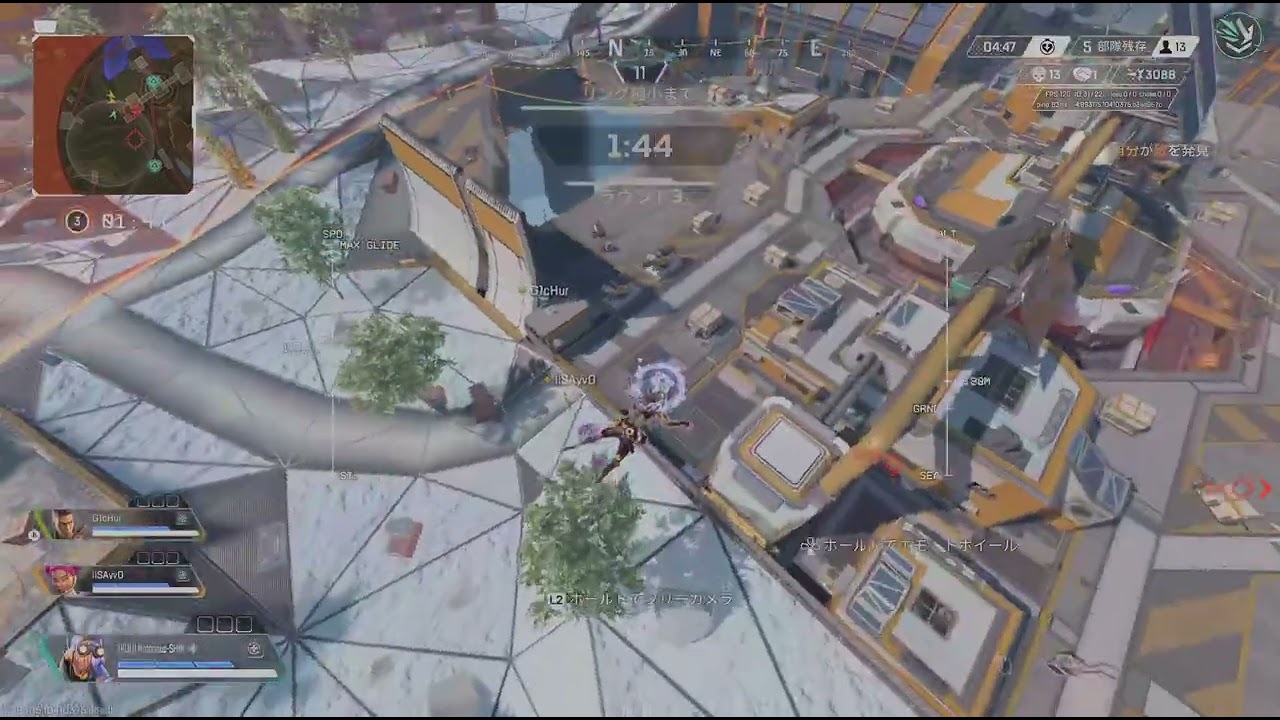 Apex Legends　ワイルドカード　ウインターワイプアウト　リグループが大事🫰🫰🫰